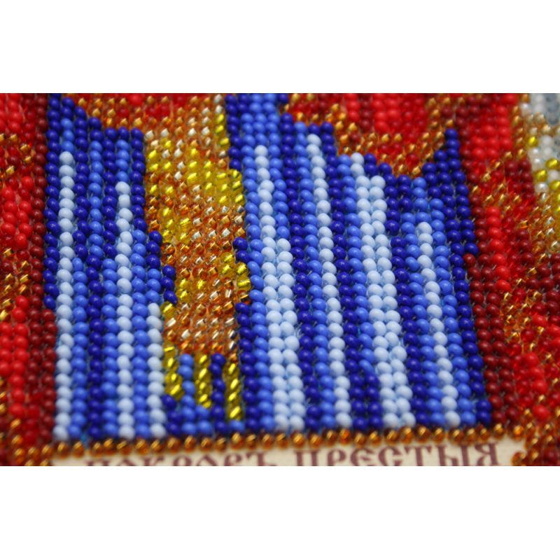 Main Bead Embroidery Kit Icon «Protection of the Blessed Virgin»