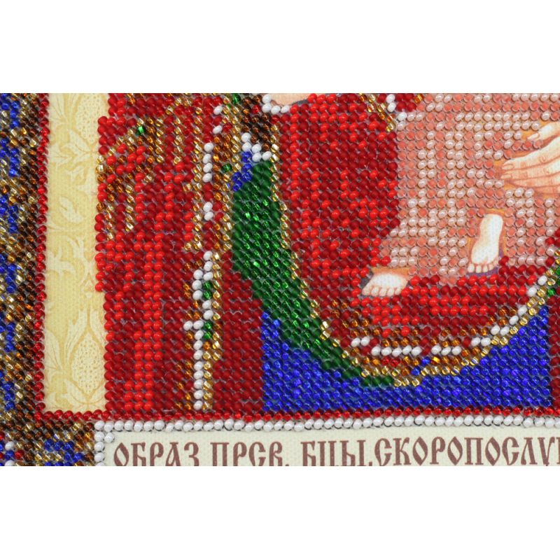 Main Bead Embroidery Kit Icon of the Mother of God “The Quick to Hearken”