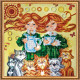 Main Bead Embroidery Kit Good Morning!