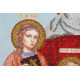 Main Bead Embroidery Kit St.Vera, Nadegda, Lubov and their Mother Sophia