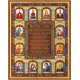 Main Bead Embroidery Kit Family prayer
