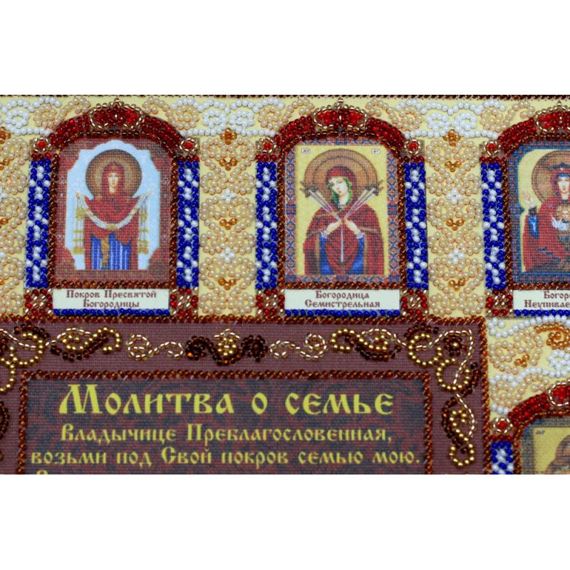 Main Bead Embroidery Kit Family prayer