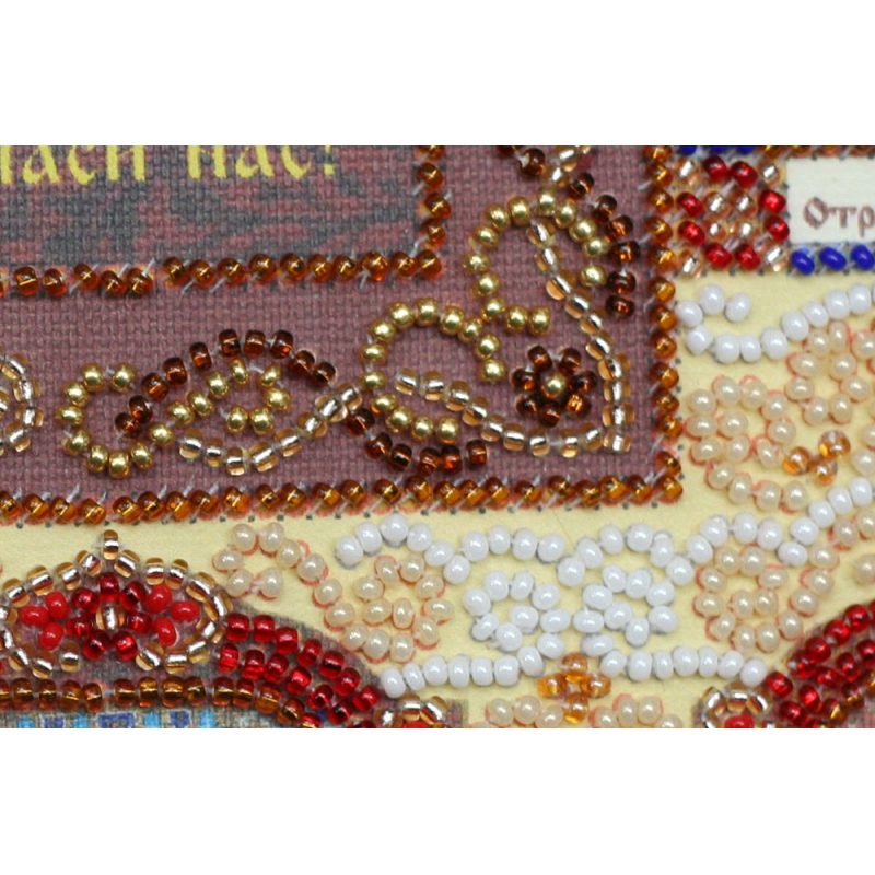 Main Bead Embroidery Kit Family prayer