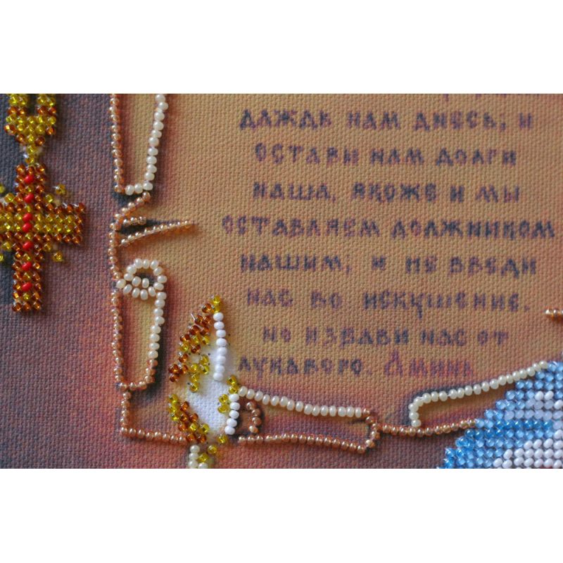 Main Bead Embroidery Kit Prayer