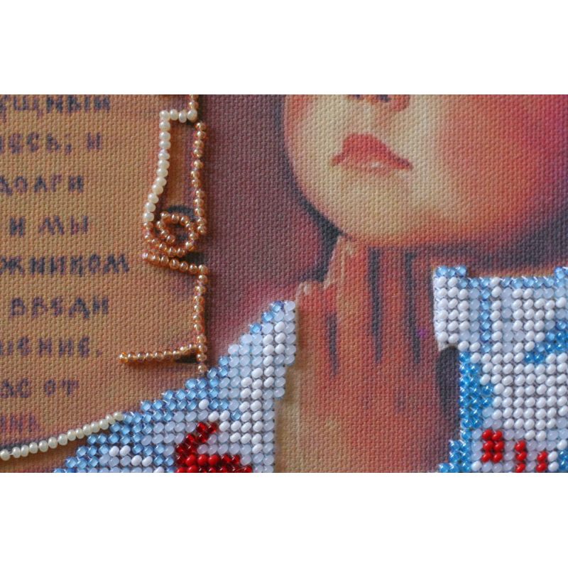 Main Bead Embroidery Kit Prayer