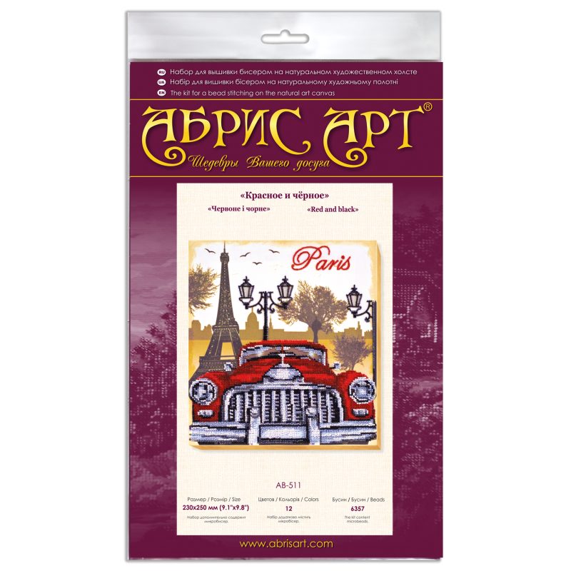 Main Bead Embroidery Kit Red and black