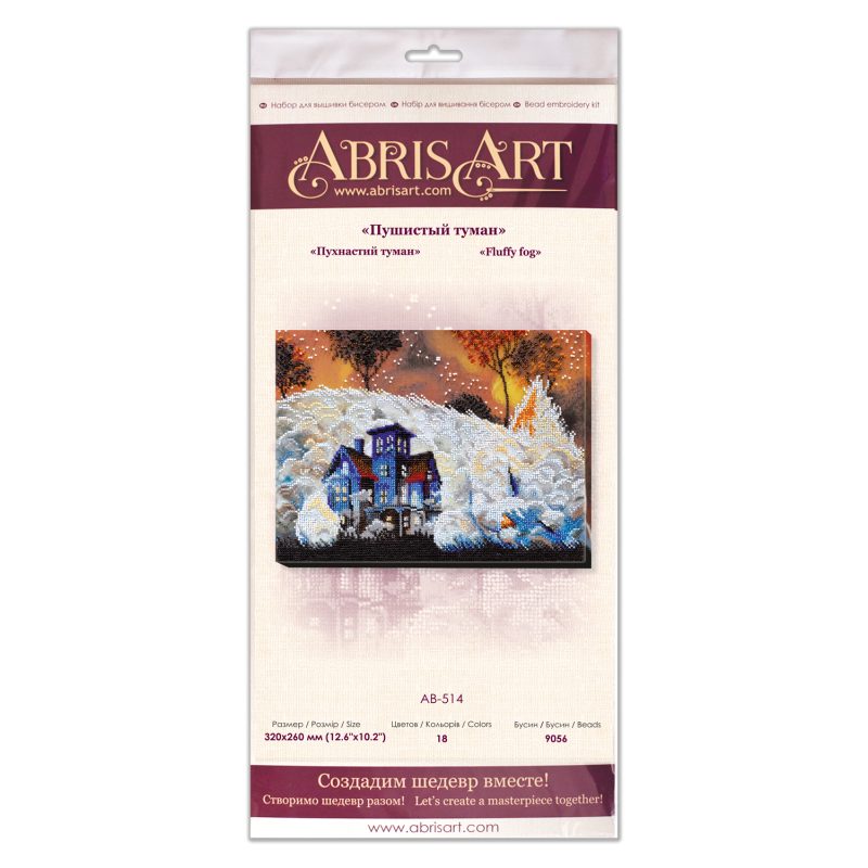 Main Bead Embroidery Kit Fluffy fog