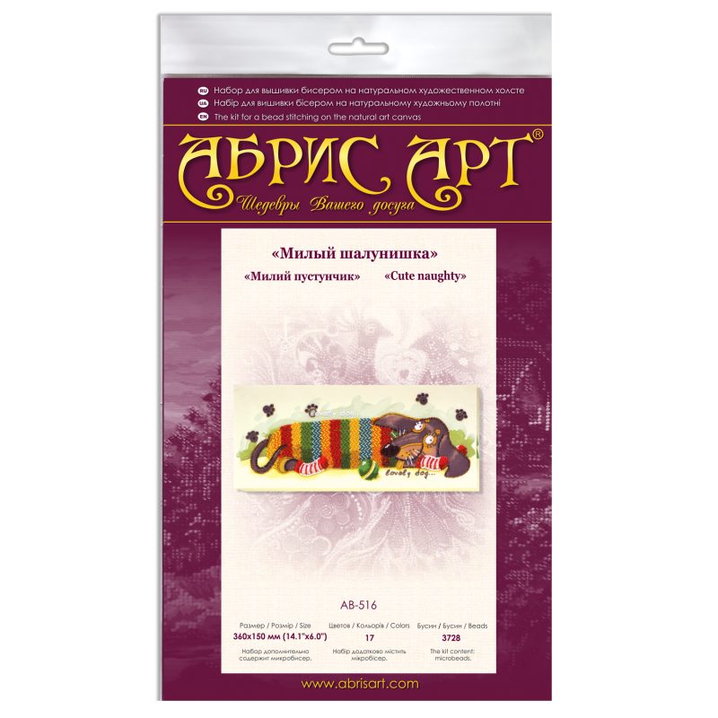 Main Bead Embroidery Kit Cute naughty