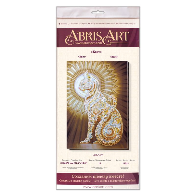 Main Bead Embroidery Kit Bast