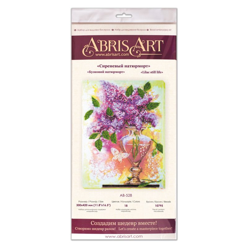 Main Bead Embroidery Kit Lilac still life
