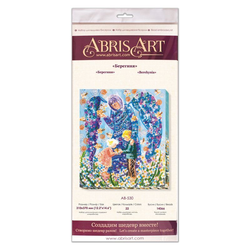Main Bead Embroidery Kit Berehynia