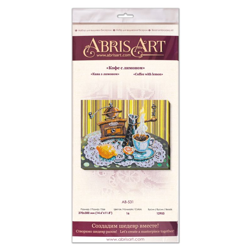 Main Bead Embroidery Kit Coffee with lemon