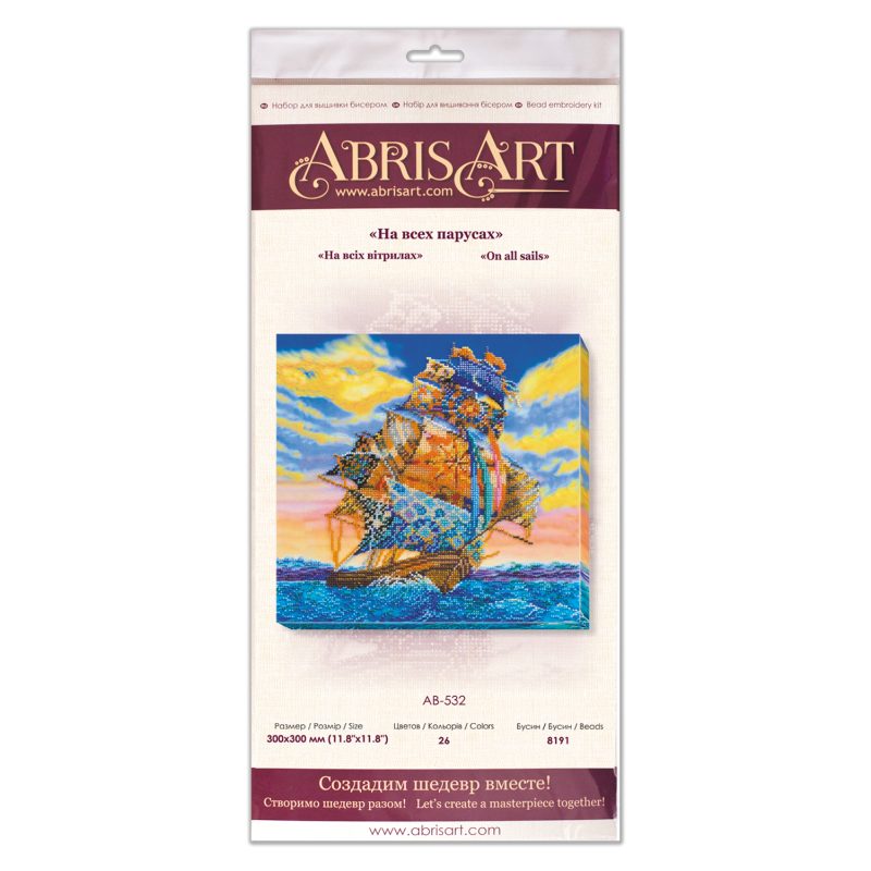 Main Bead Embroidery Kit Under full sail