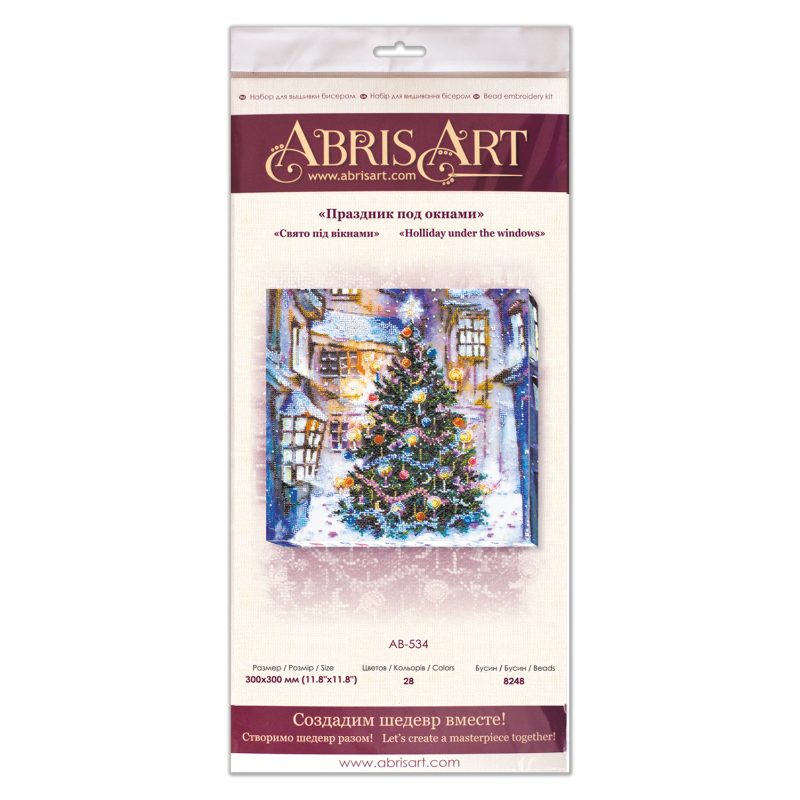 Main Bead Embroidery Kit Holiday under the windows