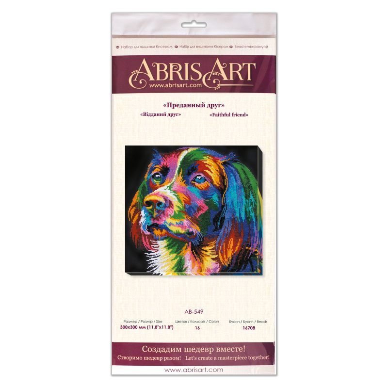 Main Bead Embroidery Kit Faithful friend