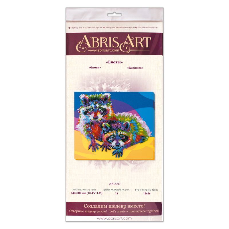 Main Bead Embroidery Kit Raccoons