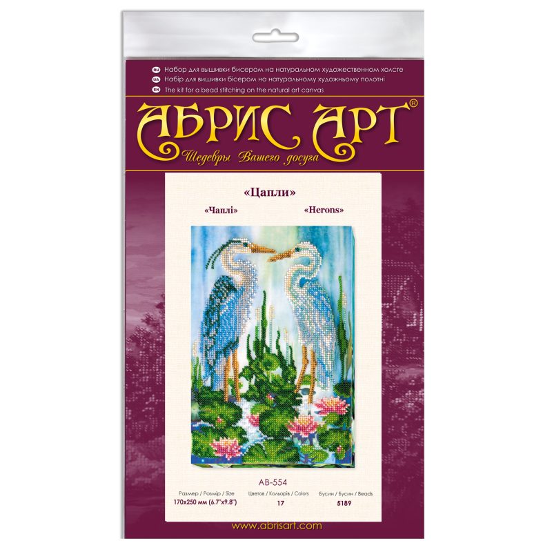 Main Bead Embroidery Kit Herons