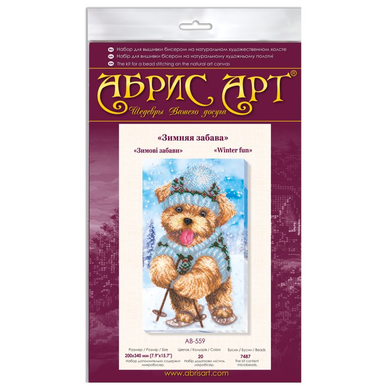 Main Bead Embroidery Kit Winter fun