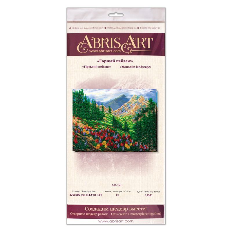 Main Bead Embroidery Kit Mountain landscape