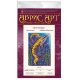 Main Bead Embroidery Kit Children of the ocean