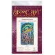 Main Bead Embroidery Kit Underwater dance