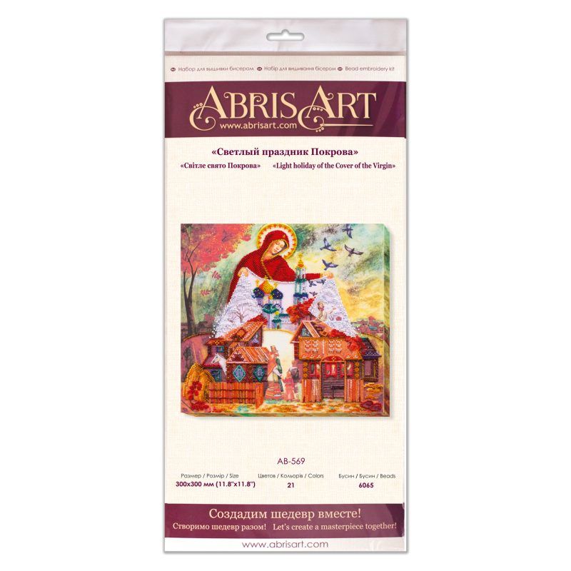 Main Bead Embroidery Kit Light holiday of the Cover of the Virgin