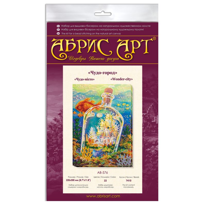 Main Bead Embroidery Kit Wonder-city