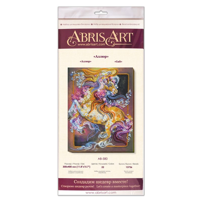 Main Bead Embroidery Kit Gait