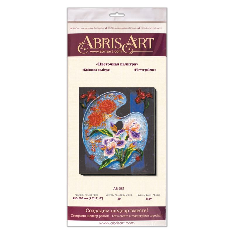 Main Bead Embroidery Kit Flower palette