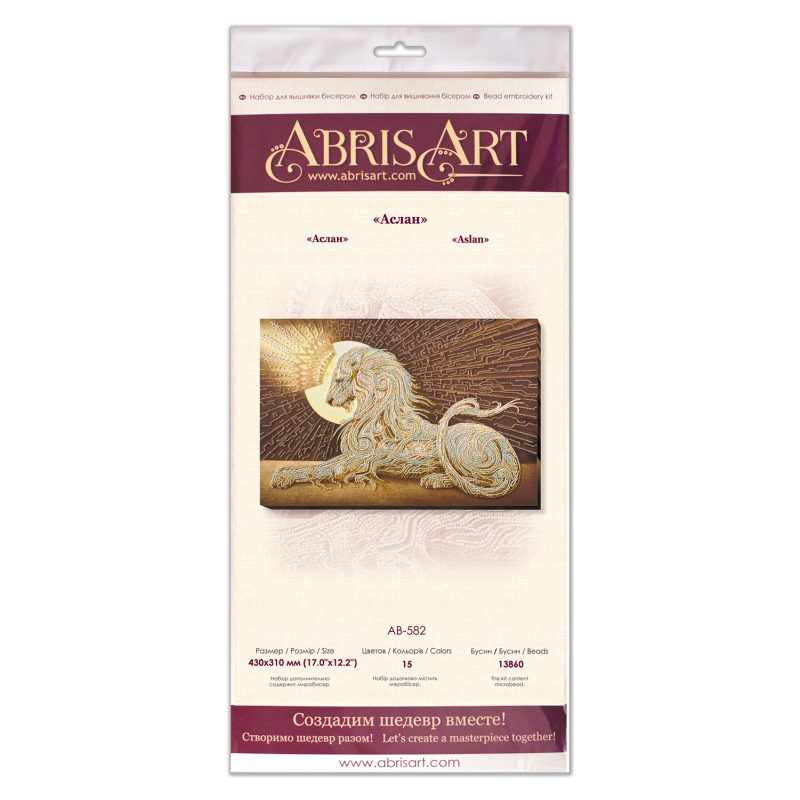 Main Bead Embroidery Kit Aslan