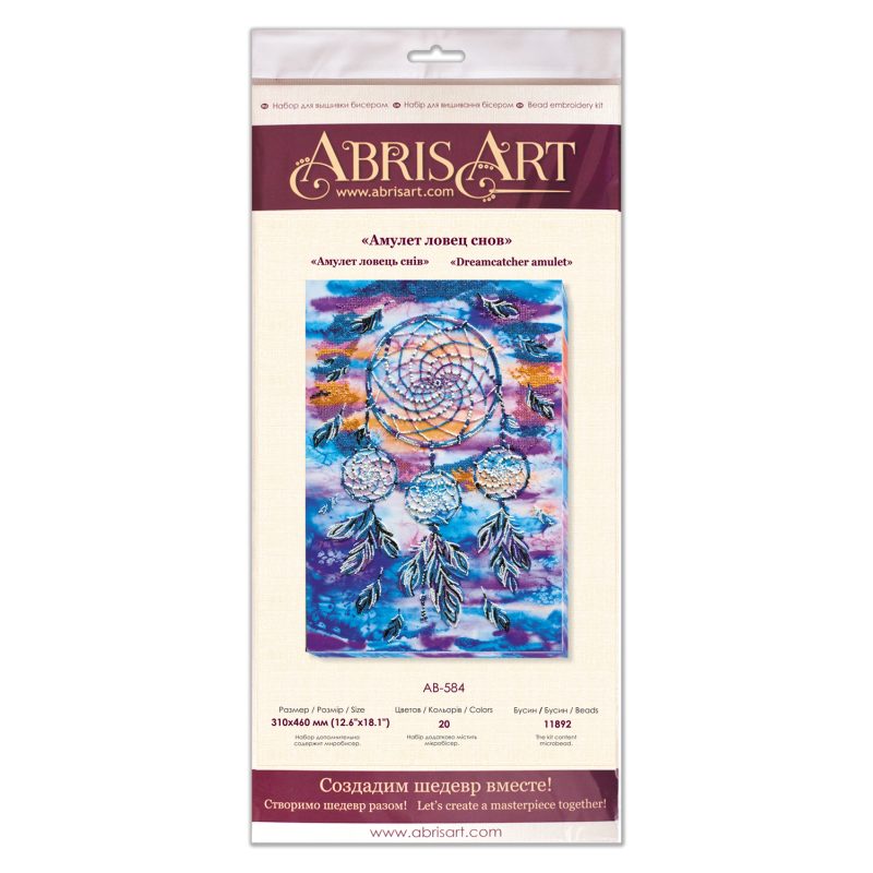 Main Bead Embroidery Kit Dreamcatcher amulet
