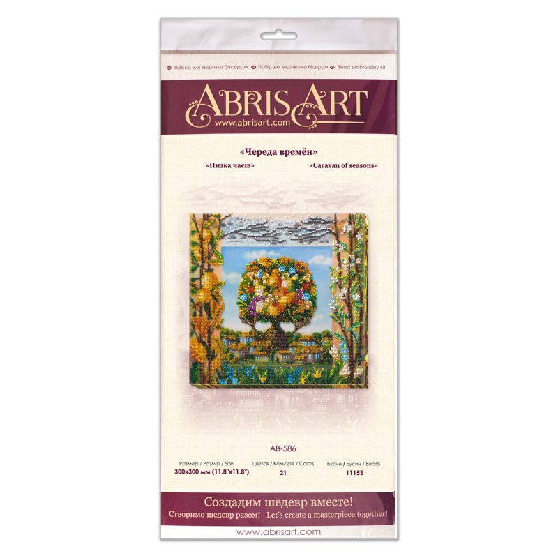 Main Bead Embroidery Kit Caravan of seasons