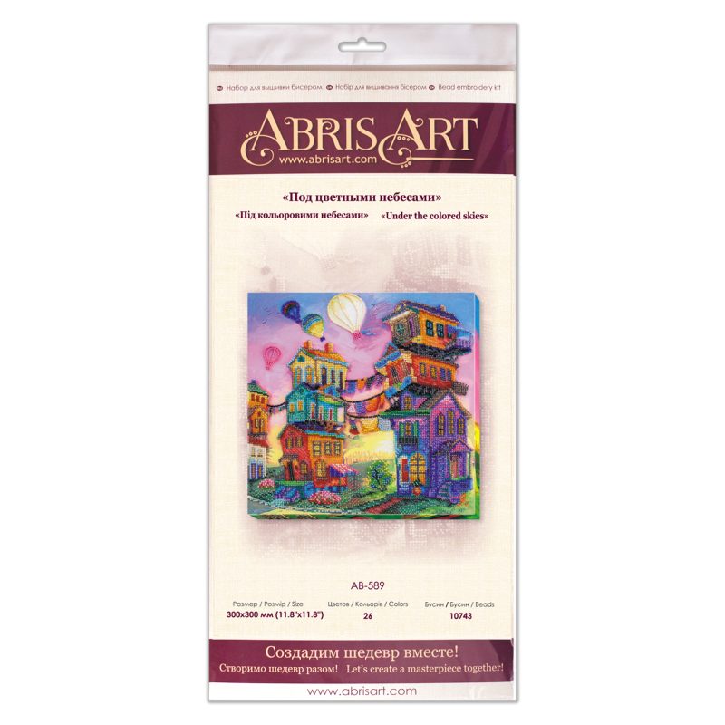 Main Bead Embroidery Kit Under the colored skies