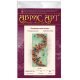 Main Bead Embroidery Kit Multicolored wind