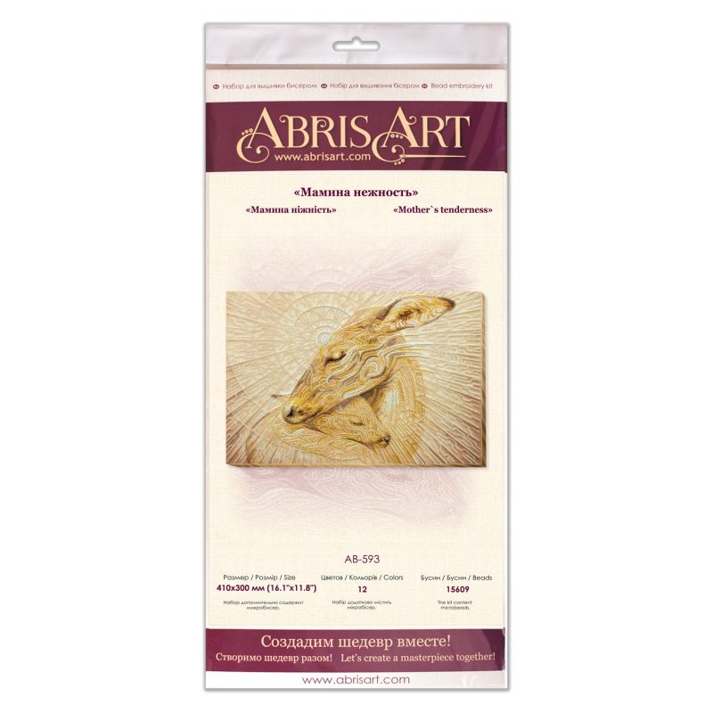 Main Bead Embroidery Kit Mother’s Tenderness