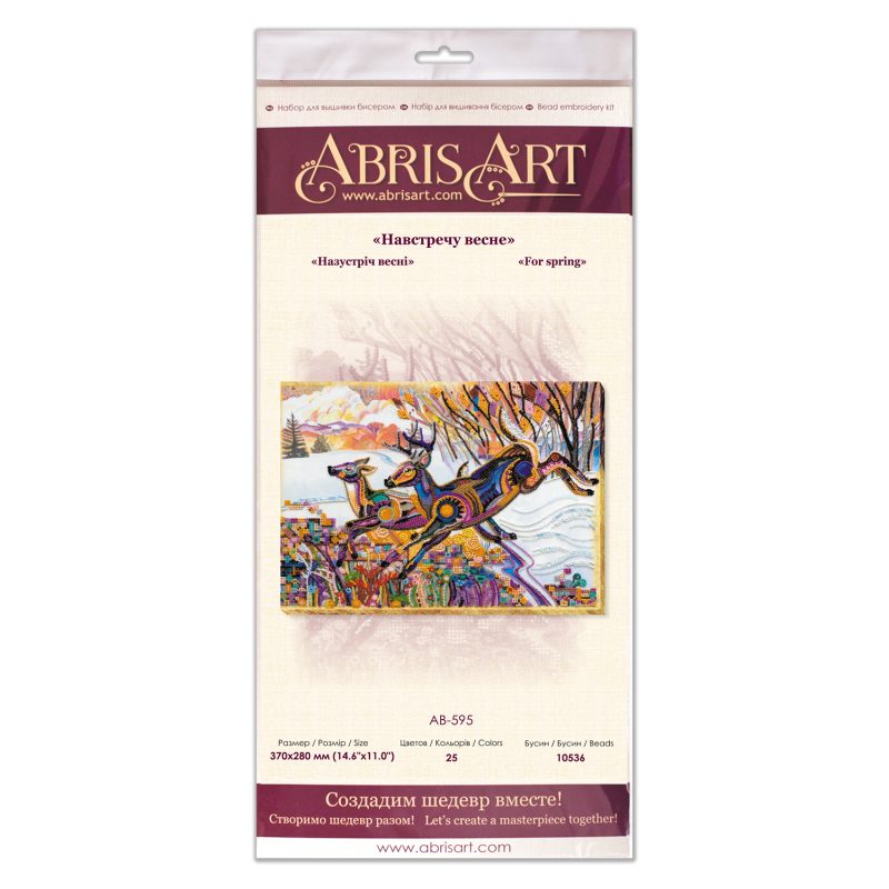 Main Bead Embroidery Kit For spring