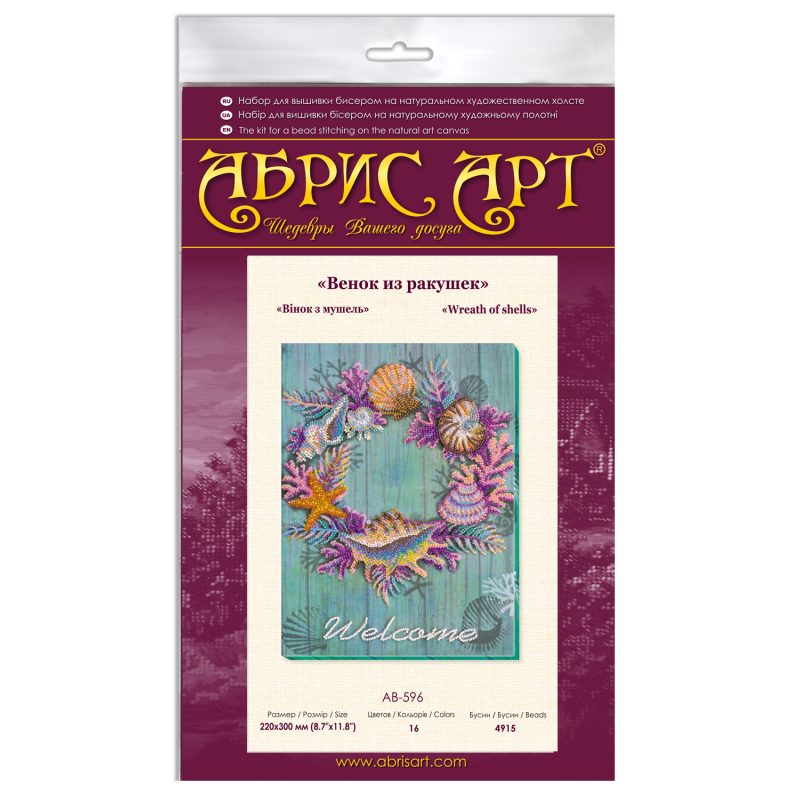Main Bead Embroidery Kit Wreath of shells