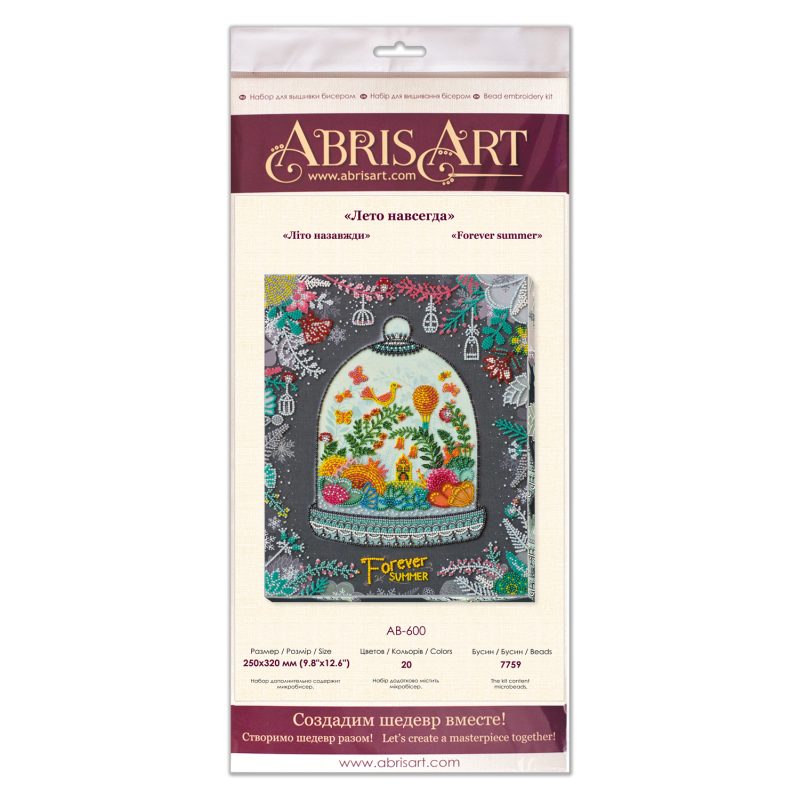 Main Bead Embroidery Kit Forever summer