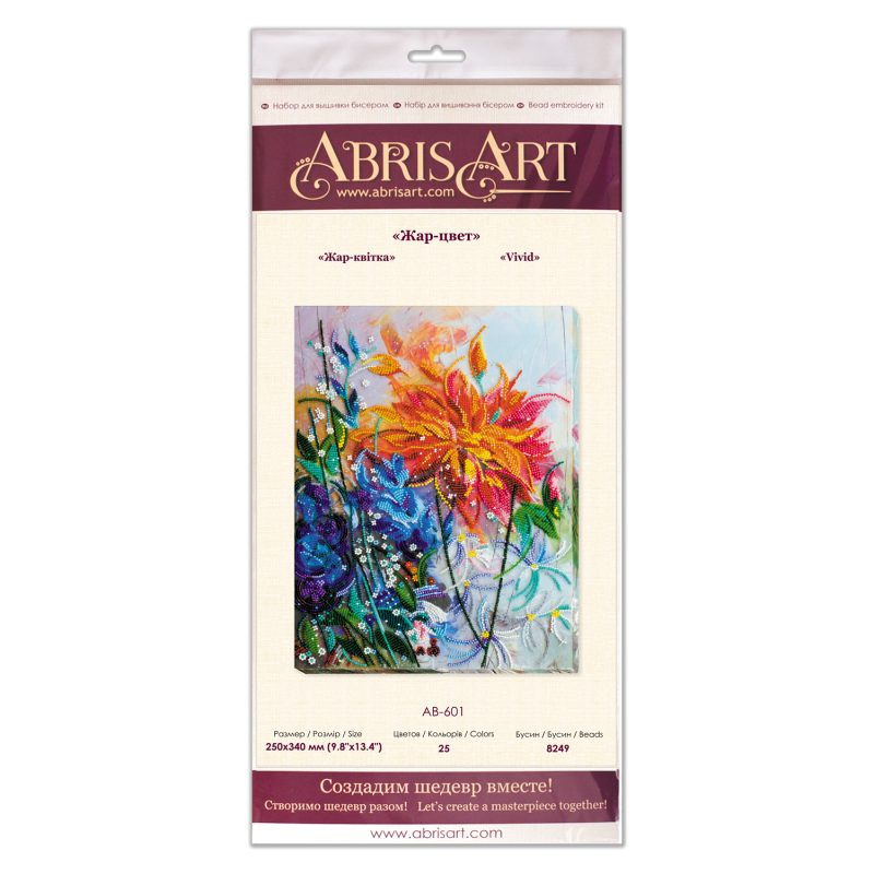 Main Bead Embroidery Kit Vivid