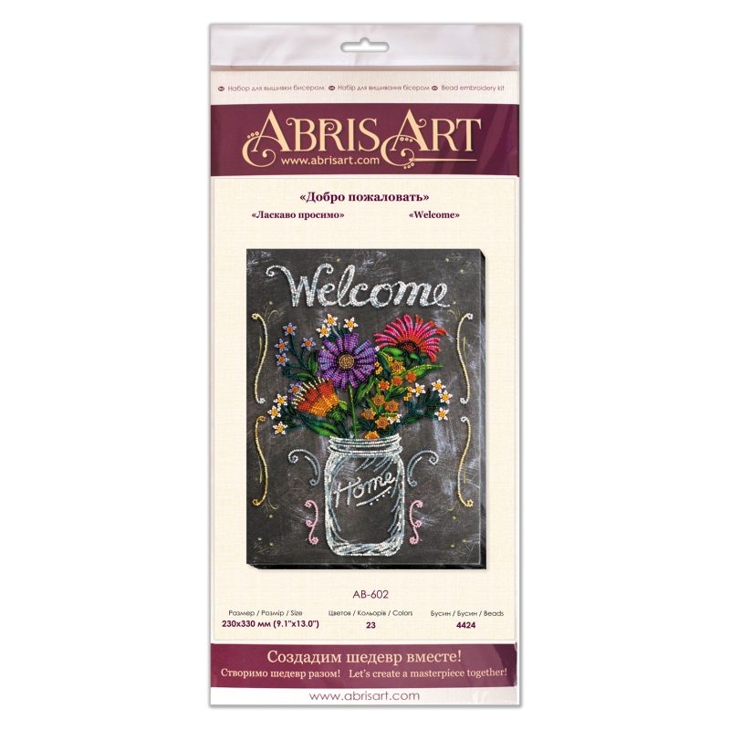 Main Bead Embroidery Kit Welcome