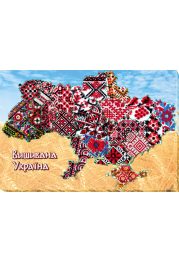 Main Bead Embroidery Kit Embroidered Ukraine