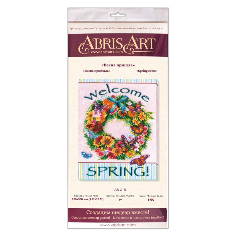 Main Bead Embroidery Kit Spring came