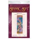 Main Bead Embroidery Kit Koi carps