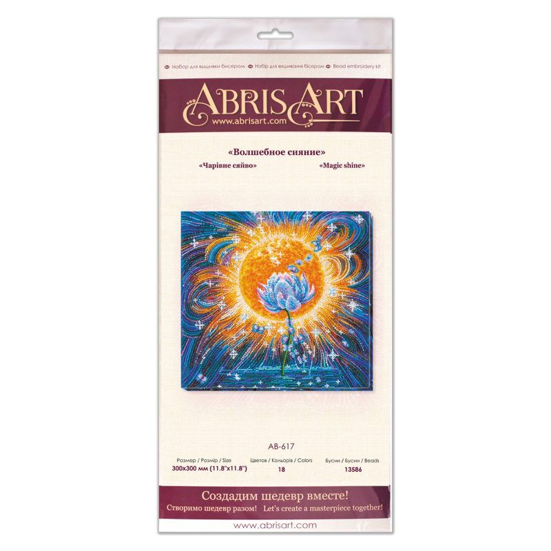 Main Bead Embroidery Kit Magic shine