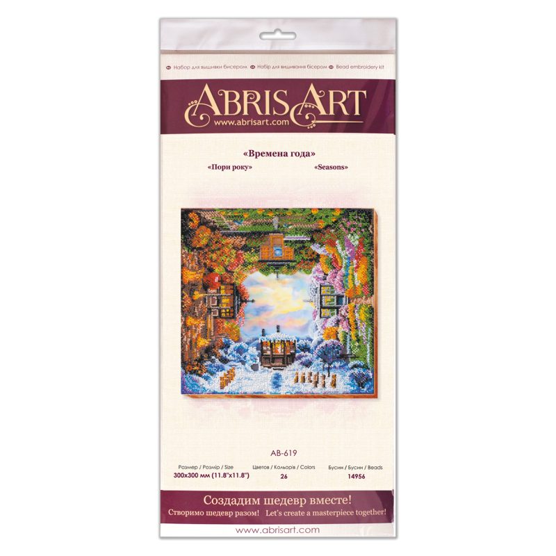 Main Bead Embroidery Kit seasons