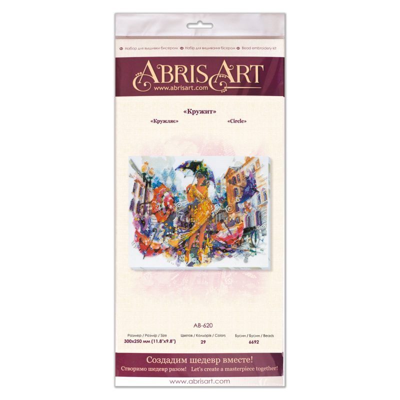 Main Bead Embroidery Kit Circle