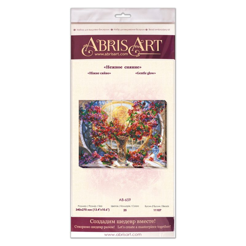 Main Bead Embroidery Kit Gentle glow