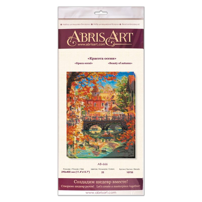 Main Bead Embroidery Kit Beauty of autumn