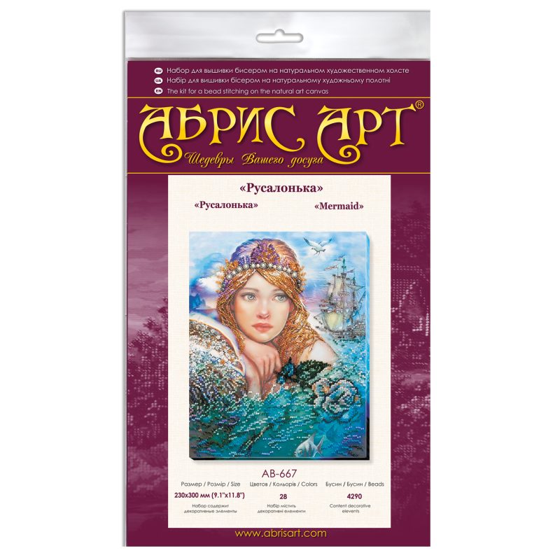 Main Bead Embroidery Kit Mermaid