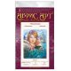 Main Bead Embroidery Kit Mermaid